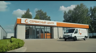 Ремонт системы яркости